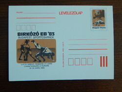 Díjjegyes levelezőlap 1983. Birkózó Európa Bajnokság, Budapest Sportcsarnok