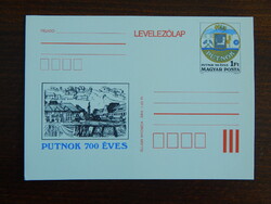 Díjjegyes levelezőlap 1983. 700 éves Putnok