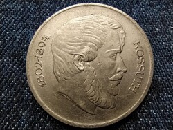 Népköztársaság (1949-1989) 5 Forint 1967 BP