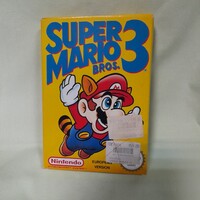 Super Mario Bros 3.Nintendo Entertainment System Nes ( PAL Version) játék.