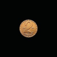 2 FORINT - 1975 - Kádár címerrel