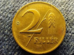 Magyarország Magyar Állami Váltópénz 2 Fillér 1947 BP