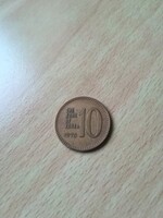 Dél-Korea 10 Won 1970   ritka évszám!