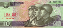 Észak-Korea 10 won 2002 UNC SPECIMEN