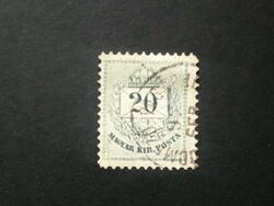 Magyarország 1881 Színesszámú 20 kr. B11 1/2 (H)ódmező-Vásárhe(ly) L