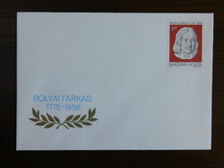 FDC 1975. Bolyai Farkas születésének 200. évfordulója, bélyegzés nélkül