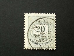 Magyarország 1881 Színesszámú 20 kr. B 11 1/2 Nagy-(Sze)ben I