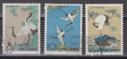 1962. - Kínai - MNH/**-  "A szent daru". Chen Chi-fo - festményei