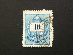 Magyarország 1874 Színesszámú 10 kr. A 13 Mező-Beré(ny) beszakadás I