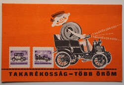 Képeslap, Takarékosság-több öröm