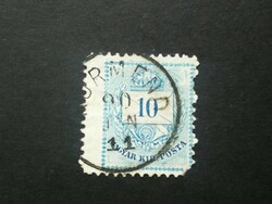 Magyarország 1881 Színesszámú 10 kr. B11 1/2 Körmend, sarokhiány, elfogazva L