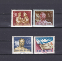 Szovjet bélyegkiállítás Budapest 1959 - bélyeg sor (40 filléres színes papíron)