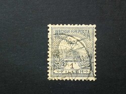 Magyarország 1900 Turul 1 f ..entgyörgy, pecsételt I