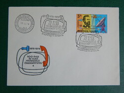 FDC 1976. 100 éves az első távbeszélő-összeköttetés - alkalmi bélyegzéssel
