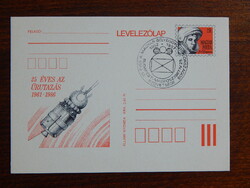 Díjjegyes levelezőlap 1986. Gagarin - 25 éves az űrutazás - MABÉOSZ bélyegzéssel