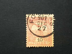 Magyarország 1900 Turul 10 f Fo(gar)as, apró beszakadás I