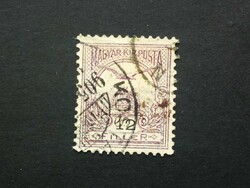 Magyarország 1900 Turul 12 f Kosta.. I