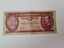 Eladó, 100 Ft bankjegy! Évjárat: 1962 október 12, B240, Sorszám: 033186 - Pénz nem: 100 Ft   Ár: 8.