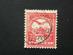 Magyarország 1900 Turul 50 f Alberti-irs(a) I