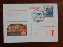 Díjjegyes levelezőlap 1981. Űrhajózási bélyegek kiállítása, Körmend - alkalmi bélyegzéssel