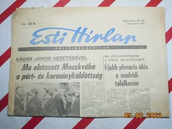 Régi retro újság - Esti Hírlap - politikai napilap  - 1983. július 18. - Születésnapra ajándék.
