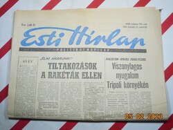 Régi retro újság - Esti Hírlap - politikai napilap  - 1983. november 24. - Születésnapra ajándék.