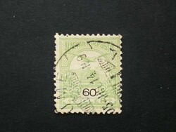 Magyarország 1904 Turul 60 f (Fi)ume I