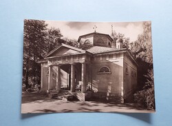 Képeslap (7) - Németország (NDK) - Weimar - Goethe és Schiller kriptája 1960-as évek