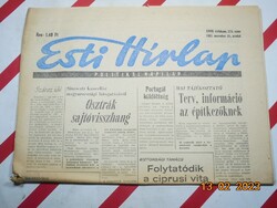 Régi retro újság - Esti Hírlap - politikai napilap  - 1983. november 18. - Születésnapra ajándék.
