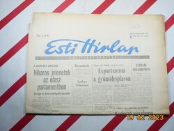 Régi retro újság - Esti Hírlap - politikai napilap  - 1983. július 13. - Születésnapra ajándék.