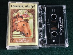 Hüvelyk Matyi és A kis Mukk története - Mesekazetta (E.Z.S. Music) - Kiváló állapotban