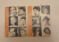 Rátonyi Róbert: Az operett csillagai I-II.