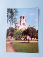 Képeslap (8) - Bulgária- Szófia - Alexander Nevsky székesegyház 1970-es évek