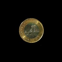 200 FORINT...2009 - MAGYARORSZÁG Nem volt forgalomban!