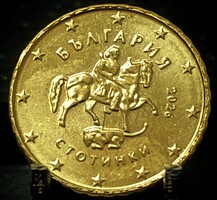 Bulgária 10 euro cent, 2026 D10A2