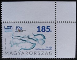 S5466s / 2021 LEN vizes EB bélyeg postatiszta ívsarki