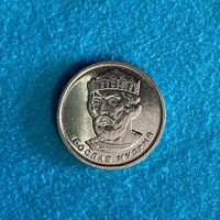Ukraine - 2 gryvny - 2022 coin