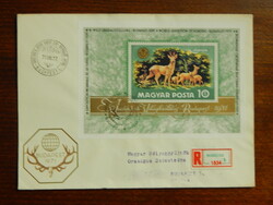 Ajánlott ragjegyes FDC 1971. Vadászati Világkiállítás blokkal