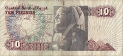 10 font pound pounds 1978-2000 Egyiptom