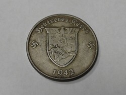 Német náci SS birodalmi emlék érem