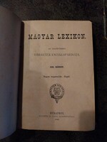 Magyar lexikon, az egyetemes ismeretek encyklopaediája XII. kötet 1883 ,piros díszített kötésben