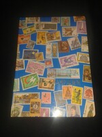 Bélyegalbum 26 x 18 , ( magyar bélyeggyűjtemény ) 18 oldal