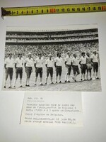 17.5x12.5cm Fifa World 86 cup Belgium team FOOTBALL Publikálatlan sajtófotó ASL Hírügynökseg futball