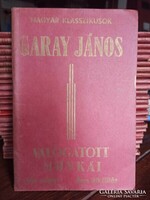 Garay János válogatott munkái (magyar klasszikusok) Bp., 96 oldal