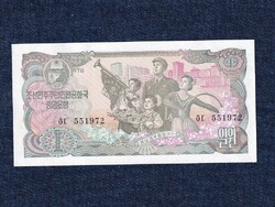 Észak-Korea 1 Won 1978