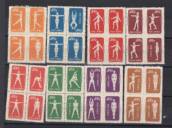 Rádió torna - kínai bélyeg 1952