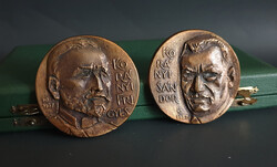 Korányi Frigyes és Korányi Sándor bronz emlékplakett pár, 1987, "NIJ" szignóval, díszdobozban