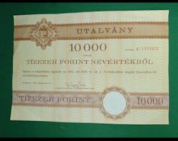 1991 .Kárpótlási jegyről szóló utalvány termőföld vásárlásra ,10 000Ft értékben