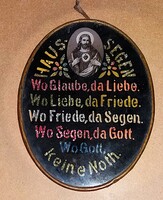 Antik  üvegfestmény rézkeretes 19.század HAUSSEGEN -német nyelvű HÁZI ÁLDÁS a MONARCHIA idejéből