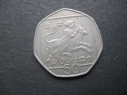 Ciprus 50 cents 1998 (PR12)
